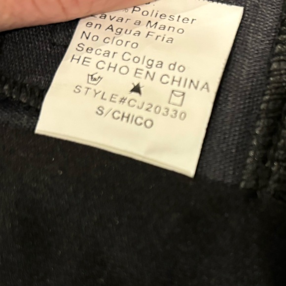 Faux Leather Jacket - Picture 4 of 4